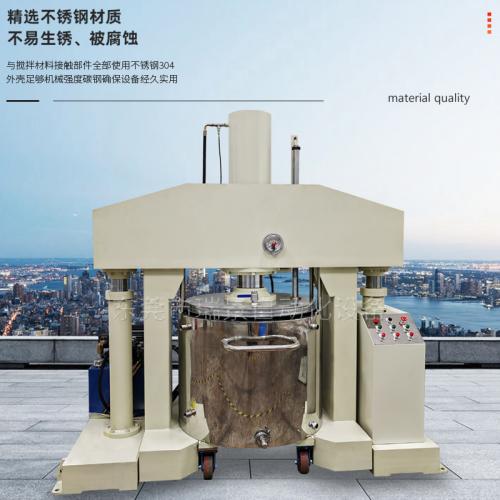 300L真空压料机硅胶玻璃胶工业高粘度膏液压出料机
