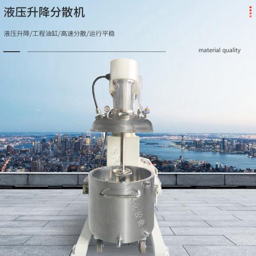 200升PVC塑料颗粒高速混合机变频高速分散机电加热真