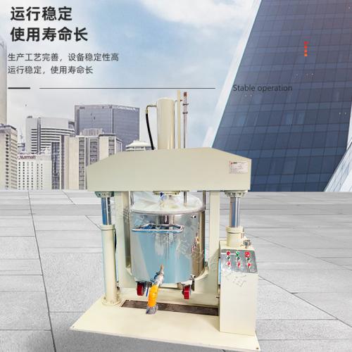 200L液压出料压料机硅胶胶粘剂新能源浆料膏料设备