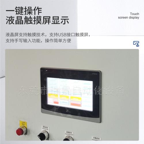 500L龙门多功能行星搅拌机真空高粘度混合机墨烯浆料搅拌设备