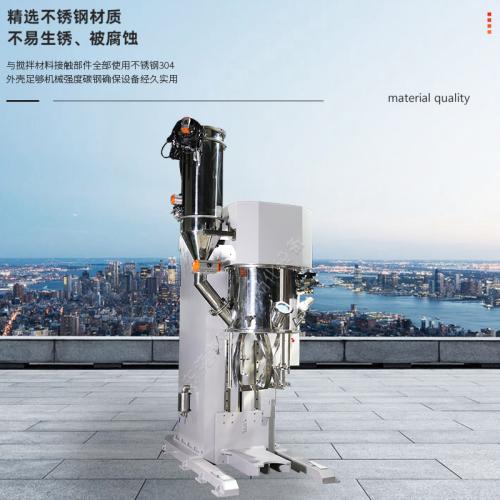 100L双行星动力混合搅拌机硅胶密封胶真空搅拌设备