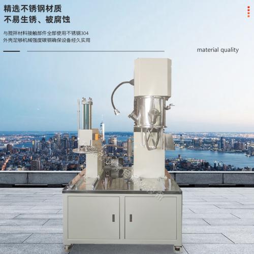 20L搅拌压料一体机真空行星混合挤出机胶粘剂硅胶膏料