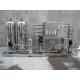 1m3/h纯化水设备 [南京天水机械设备有限公司 025-87183619]