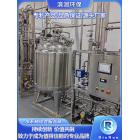 制藥醫(yī)用純蒸汽發(fā)生器 [湖北濱潤環(huán)?？萍加邢薰?13856526803]