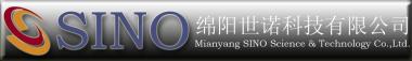 绵阳世诺科技有限公司