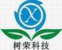 广州树荣实验室设备科技有限公司