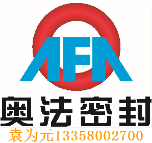 苏州奥法密封科技有限公司