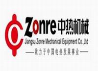 江苏中热机械设备有限公司青岛分公司