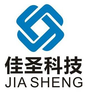 深圳市佳圣科技有限公司