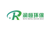 诸城市润恒环保设备有限公司