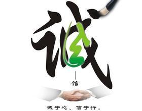 天津综科光电商贸器材有限公司