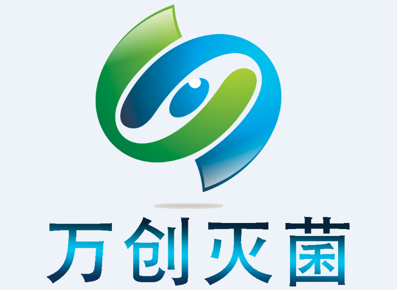江苏万创灭菌设备科技有限公司