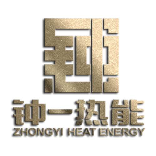 山东钟一热能设备有限公司