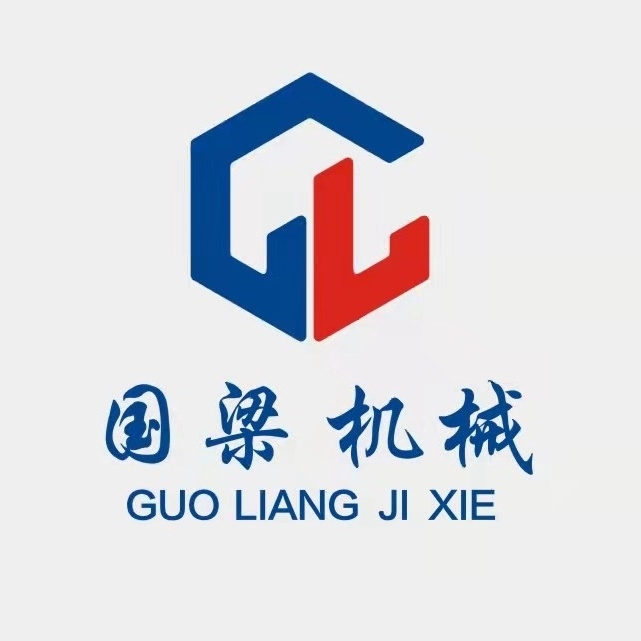 安徽国梁机械设备有限公司 - 制药设备网商铺