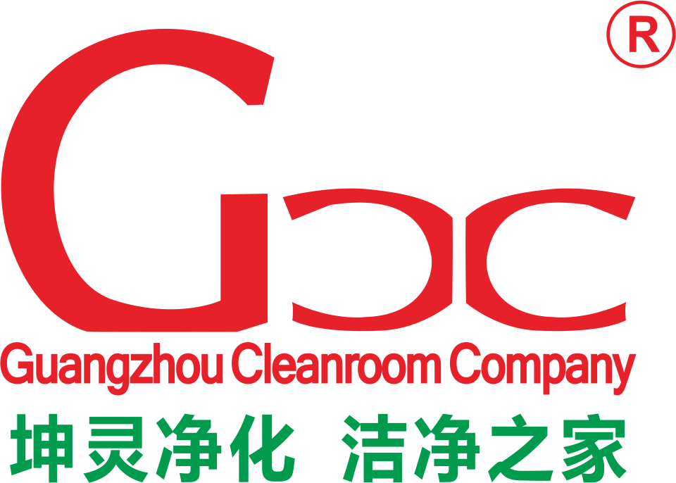 广州坤灵净化设备有限公司