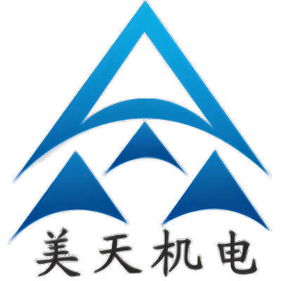 西安美天机电设备有限公司