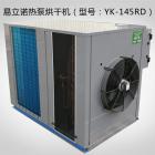 产品图2