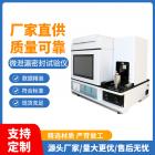产品图2