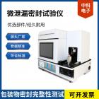 产品图3